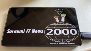 IMG_3694.jpeg